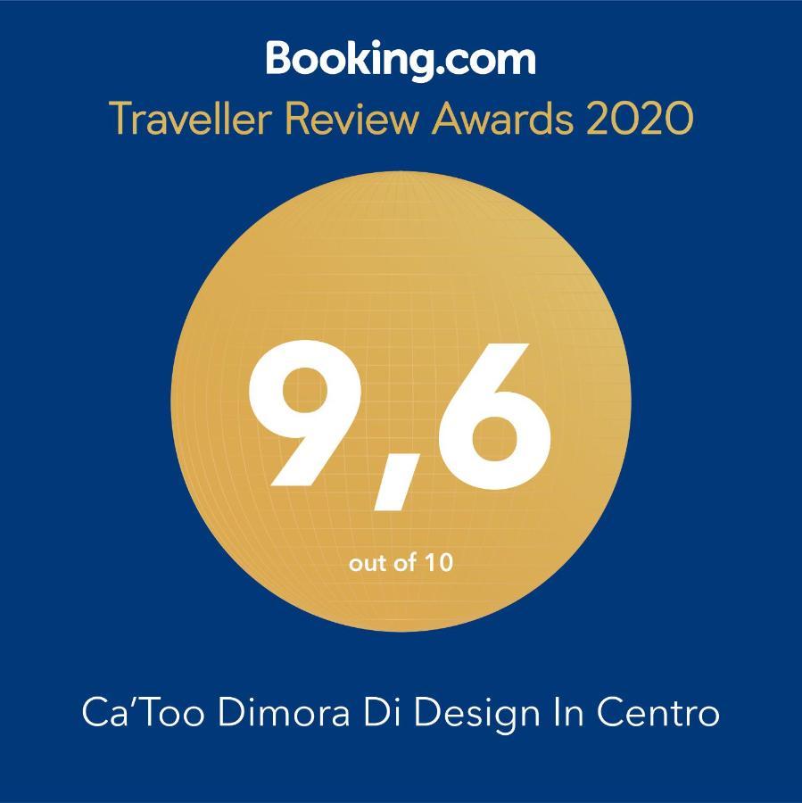 Catoo Dimora Di Design Park In Palazzo Nobiliare Al Duomo * Padua